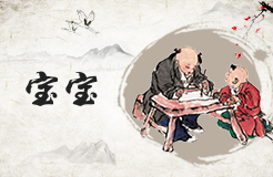 男孩名字大全2020属鼠 2020属鼠男孩名字大全
