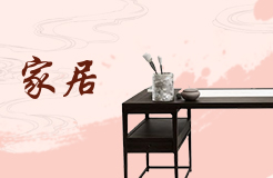 如何利用家居风水开运